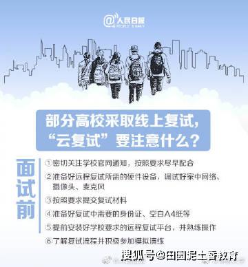 挽回过尊严留给自己,重拾尊严