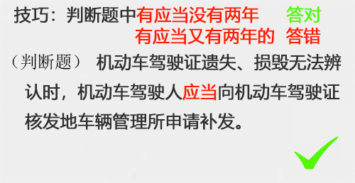 怎么判断值得挽回嘛,判断是否值得挽回，看这些因素