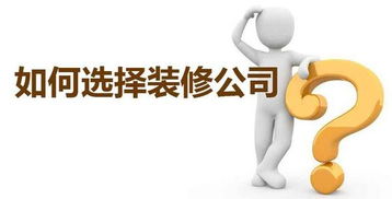 贵阳分手挽回哪家正规,贵阳哪家分手挽回公司可信？