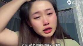 成功挽回前男友手段,挽回前男友的实用技巧