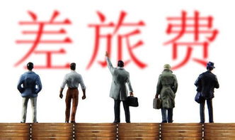 邀约遭拒挽回尊严,挽回尊严：邀约拒绝如何处理