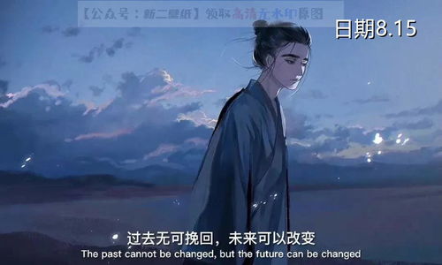 抖音挽回爱视频,抖音作品助力挽回爱，感人视频治愈爆红