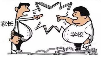 怎样挽回家庭矛盾,挽救家庭关系的方法