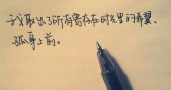 婚姻无法挽回句子,重修爱情，重获幸福！