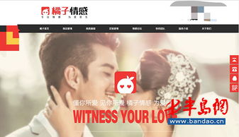 男朋友删了怎么挽回,失去男友如何挽回