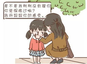 闷葫芦怎么挽回,如何用正确的方法挽回感情