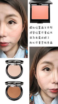 化妆挽回颜面的视频,视频教你妆容修护回旧日光彩