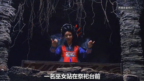 超能力挽回前任,用超能力再次追回前任