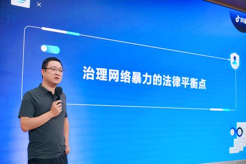 樊登讲道歉挽回,樊登讲道歉：尊重言论自由，维护互联网正能量