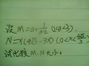 有误会了怎么挽回,挽回误会，改写标题)