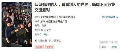 换位思考来挽回男友,挽回男友：想从TA的角度出发？