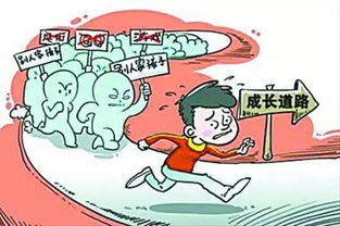 怎样挽回家庭矛盾,挽救家庭关系的方法