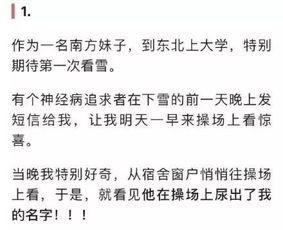 表白失败的怎么挽回，如何挽回表白失败的局面