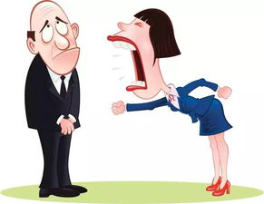 吵架的老公怎么挽回,挽回老公，化解矛盾