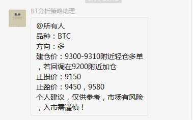 晚安挽回的挽组词,晚安挽回计划