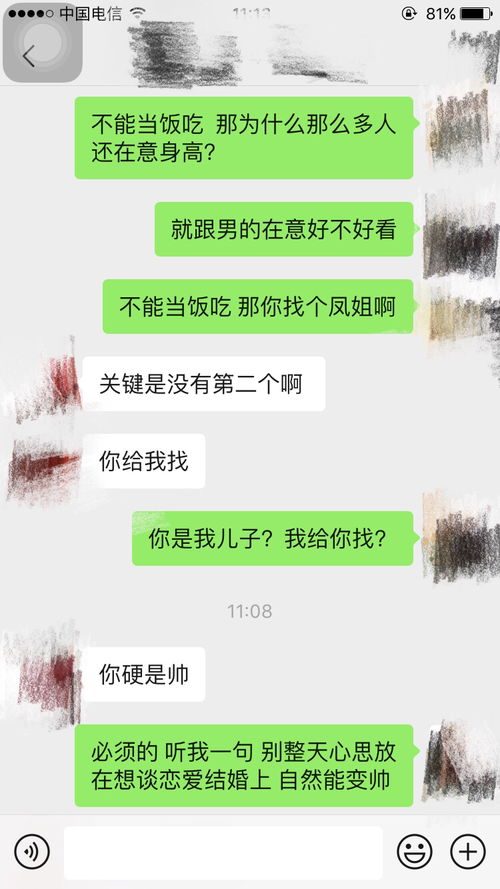 百度知道挽回,如何挽回失去的感情？