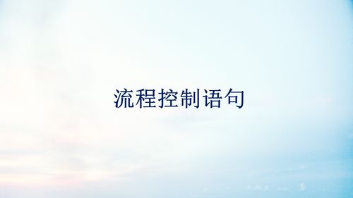 挽回三三法则目的,如何正确运用三三法则挽回感情