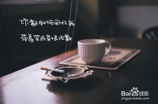 拿戒指挽回前任的话,让她回来：用戒指挽回前男女友