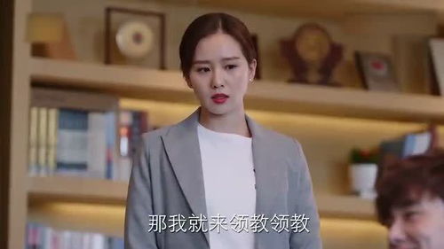 总裁挽回变心丈夫电影,总裁成功挽回变心丈夫