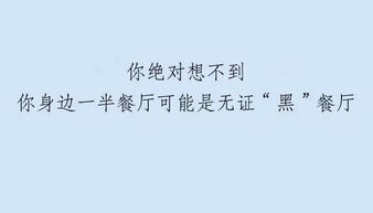 有些过错永远没法挽回,挽回无望：因错误而失去的机会