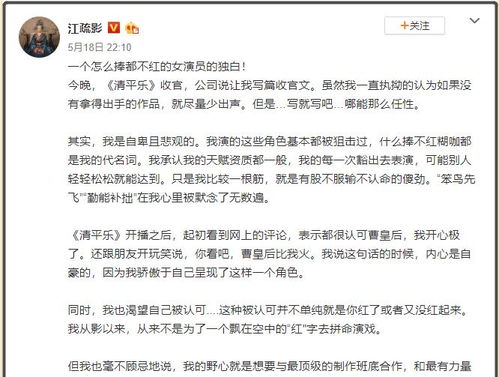 挽回性命反遭质疑8682,引起争议的救命事件：重新命名8682)