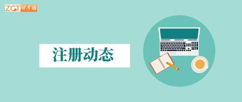 电话面试失败怎么挽回,电话面试未通过怎样改进