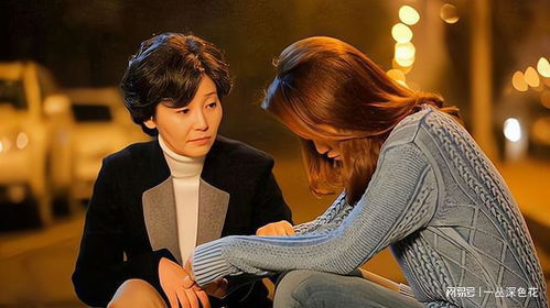 背叛了媳妇怎么挽回,如何挽回背叛妻子的关系