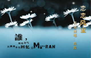 如何挽回失望的天蝎,如何让失望的天蝎心重新燃起？