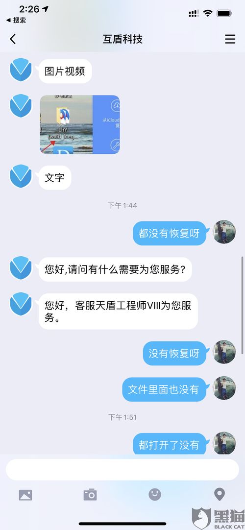 挽回冷战拉黑的,用这个新标题：成功挽回拉黑的冷战