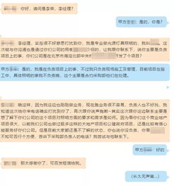 国内好的挽回机构,国内专业挽回公司，成功率高