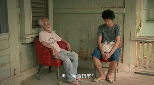 男人截肢挽回生命,男子截肢奇迹生还