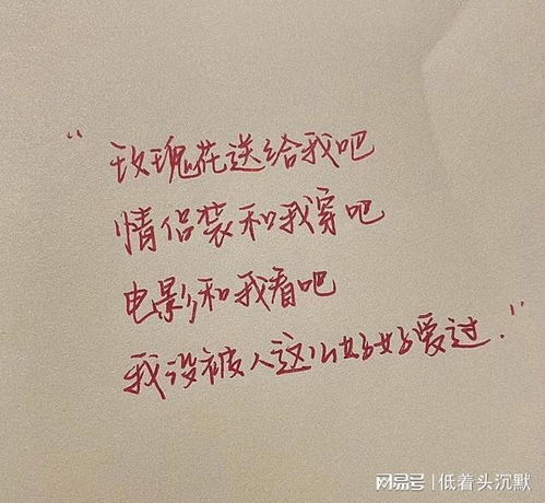 成功挽回死心前女友，技巧四步法，90天走出分手阴影