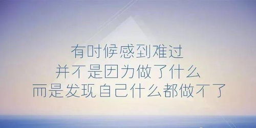 别用尊严去挽回爱情,爱情无需屈尊，坚守自我更重要。)