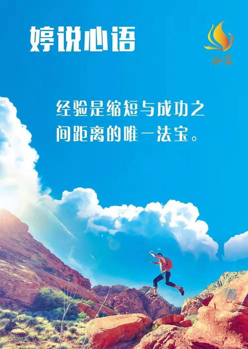 挽回前任的话1000字,如何挽回前任？成功经验分享