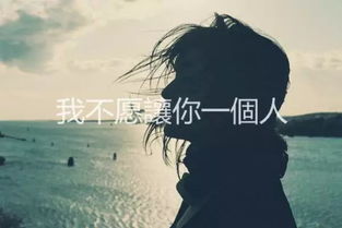 失望型分手挽回攻略,失落分手情感挽回策略