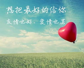 道歉认错挽回闺蜜,向闺蜜道歉，真诚挽回友谊