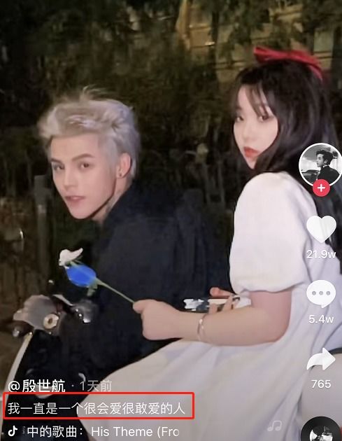 诗雅挽回男友视频,失恋女生愿意做任何事情挽回男友