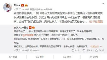 挽回前妻的方法视频,挽回前妻7招，成功率高!