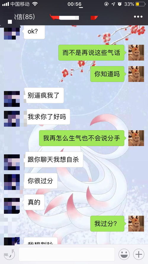 说错话后怎么挽回,如何修正错误发言，挽救局面