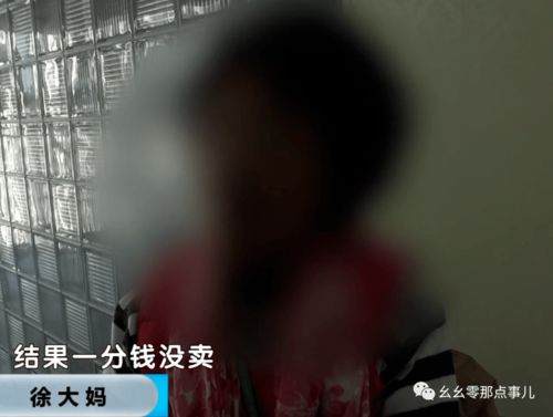 对方有三如何挽回，重获挽回：用“有限距离”拯救三个关系挚爱