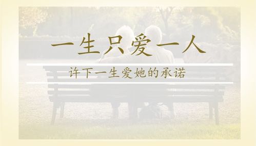 淘宝上挽回感情符,挽回爱情符，助你重获幸福