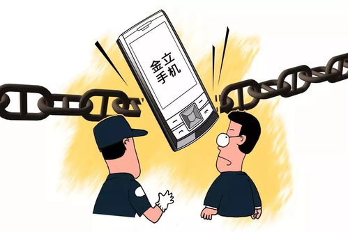 打电话也挽回不了,用电话也救不回，想挽回的方法是……