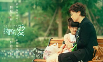 电视剧挽回妻子，重返爱情路：离婚妻子复婚计划