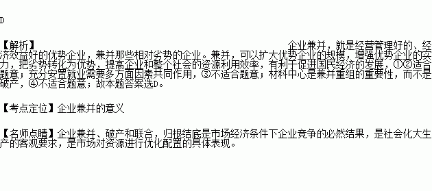 表示错误挽回的诗句,化解误会，挽回关系