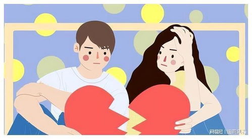 挽回婚姻分离小三,挽救婚姻，化解小三问题