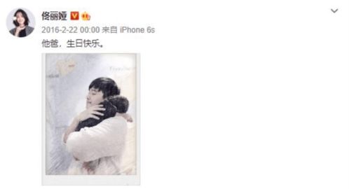 长春爱情挽回的办法,重获爱情：长春男子成功挽回爱情