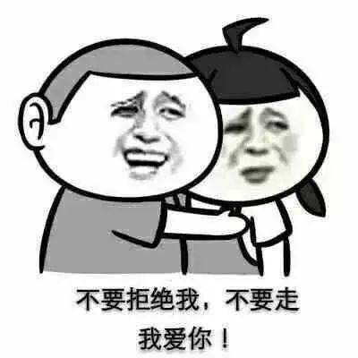 撒娇挽回最好的办法,如何巧妙地挽回TA的心？