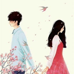 这样可以挽回异性朋友,如何挽回异性朋友？