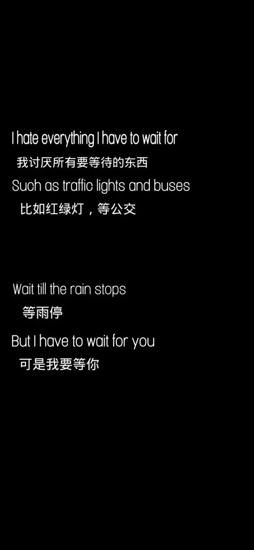 挽回爱情文案夏天简短,爱如夏日，挽回暖心计划