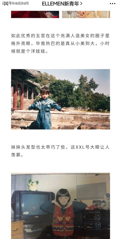 暧昧对象领证了怎么挽回，怎样挽回暧昧对象的心？